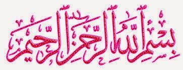 Padahal, kaligrafi ini sebenarnya seni yang umum dan dalam bahasa arab, riq'ah artinya tambalan. Kaligrafi Assalamualaikum Dan Artinya | Kaligrafi Indah