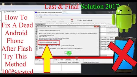 How to flash your phone without computer simple stepand easy to perform.follow the procedure below. How To Repair Dead Android Phone/Dead Android Mobile After ...