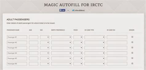 irctc autofill for the next generation railway booking
