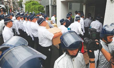 Police Raid Splinter ‘yakuza Crime Groups Hq Newspaper Dawncom