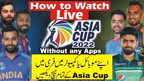 Pakistan Vs India Match 4 September 2022 Ptv Sports Live Streaming