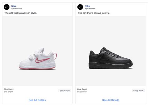 Nike Case Study How Nike Facebook Ads Are Used To Drive Sales