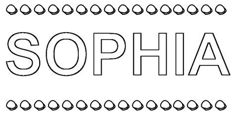 Blog De Biologia Coloring Page First Name Sophia