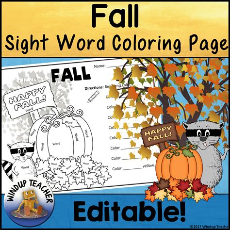 Fall Sight Word Sheets Editable Made By Teachers