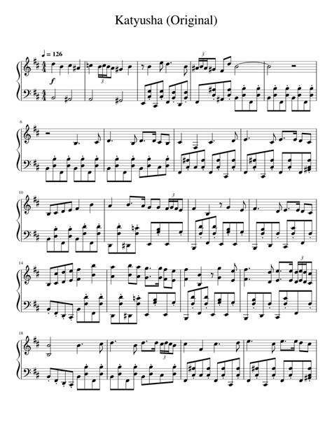 Katyusha Original Sheet Music For Accordion Solo
