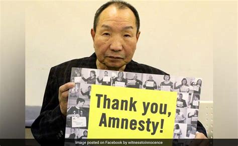 Iwao Hakamada World39s Longest Serving Death Row Inmate