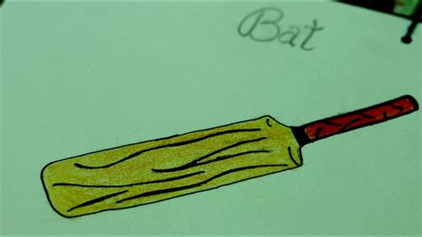 How To Draw A Cricket Bat बैट कैसे बनाये How To Make Cricket Bat