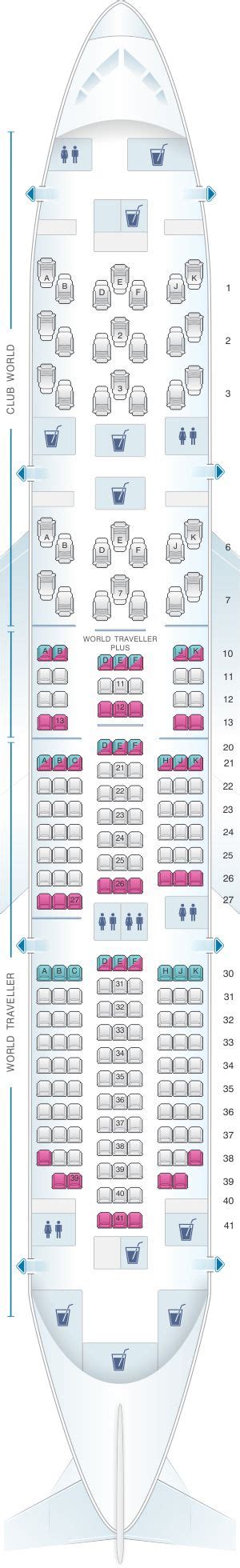 An Airplanes Seating Plan Is Shown In Blue And White