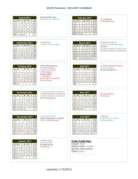 Preschool Calendar Templates At