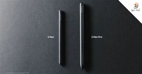 Primary 13 mp & secondary 13 mp. Samsung akan lancarkan stilus S Pen Pro untuk Galaxy S21 Ultra - TechNave BM