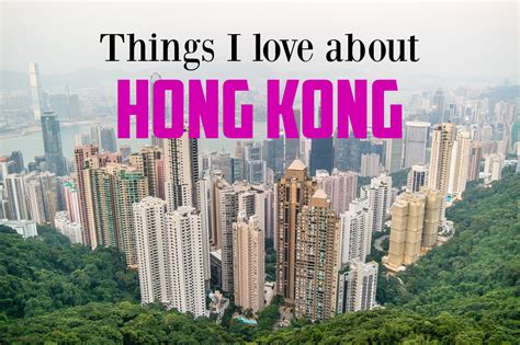 I love hong kong 2012 (2012). 6 Things I Love About Hong Kong | Pommie Travels