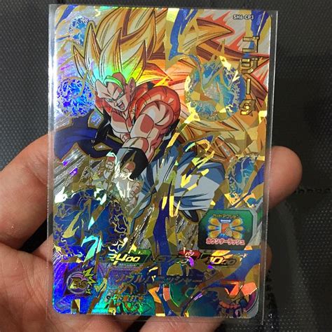 Check spelling or type a new query. dragon ball: Dragon Ball Super Card Game Gogeta