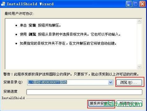 瑞士信贷银行股份有限公司 (credit suisse ag) (以下简称为瑞信) 是一家全球顶级的金融服务机构，隶属于瑞士信贷集团。瑞信总部位于苏黎世，业务遍布全球50多个国. alc662声卡驱动下载-瑞昱alc662声卡驱动下载免费版-旋风软件园