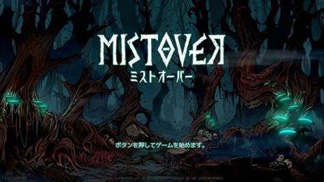01 Switch Mistover Youtube