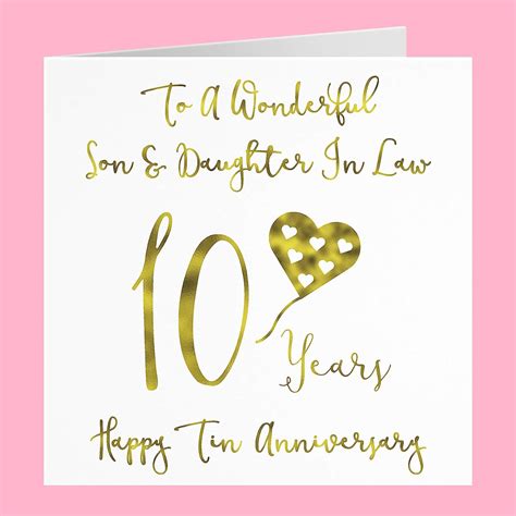 Son And Daughter In Law 10th Anniversary Card ‘to A Wonderful Son