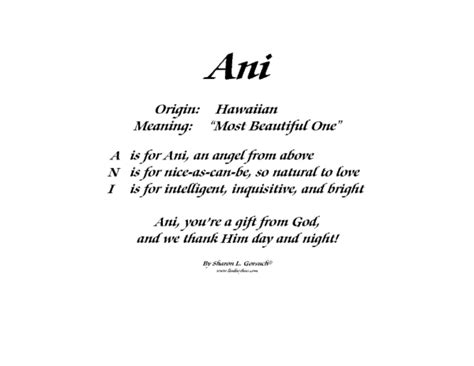 Meaning Of Ani Lindseyboo