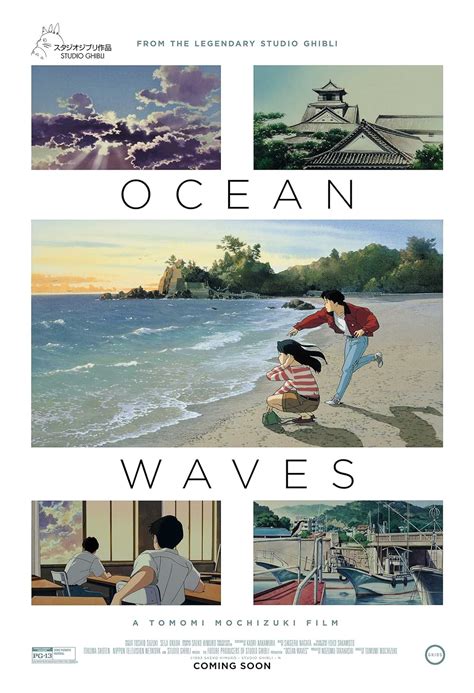 Ocean Waves 1993