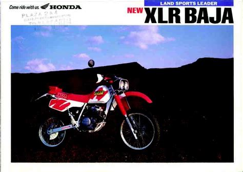 Honda Xlr250r Baja