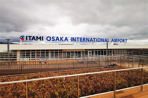 Osaka International Itami Airport Is A 4 Star Regional Airport Skytrax
