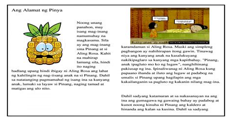 Alamat Ng Pinya Kwentong Pambata Filipino Aralin Filipino Fairy Images And Photos Finder