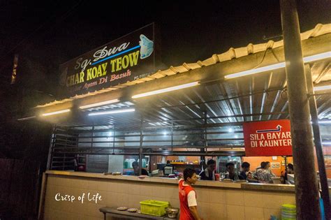 Abdul char kuey teow kami menjadi pilihan ramai kerana: Sungai Dua Char Koey Teow (Telur Ayam Di Basuh ...
