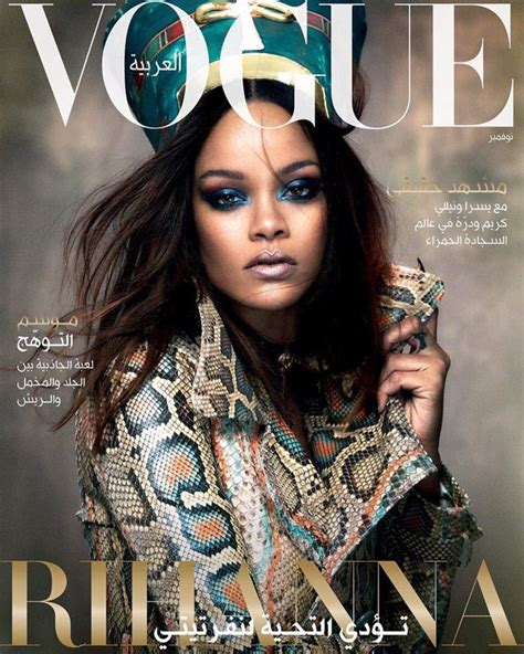 Rihanna Stuns In Gucci For Vogue Arabia November 2017 Cover