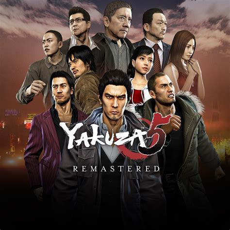Buy The Yakuza Remastered Collection Xbox Cheap From 7 Usd Xbox Now