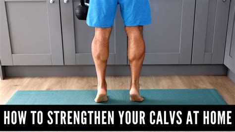 How To Strengthen Your Calves At Home Part 1 YouTube