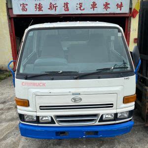 Daihatsu Delta Dv Ton Cabin Lorry Used Spare Parts Engine Gearbox