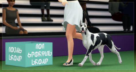 About The Sims Kennel Club Simskennelclub