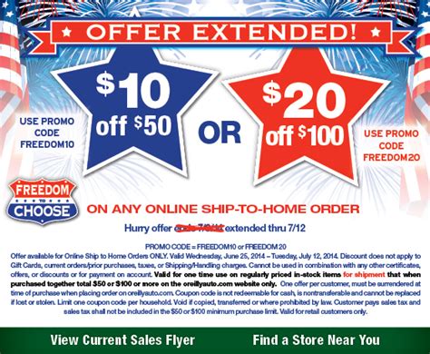 O'Reilly Auto Parts Coupons Codes, printable deals online | June 2020 ...
