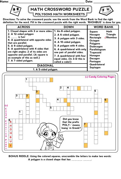 Free math puzzle worksheets for sports, games for preschool, kindergarden, 1st grade, 2nd grade, 3rd grade, 4th grade and 5th grade. fun math games | Penny Candy Math Worksheets