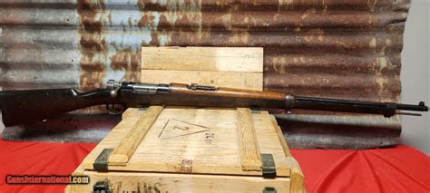 Loewe Berlin Model 1895 Chilean 8mm Mauser For Sale