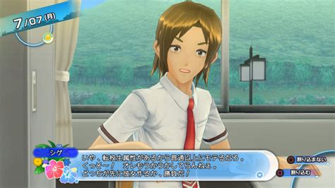 Natsuiro High School Screenshots Introduce Six Npc Characters Gematsu