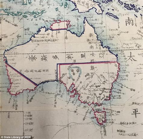 Japan is a giant archipelago with more than 8000 islands bordering five. Japanese map of Australia from 1862 showed bizarre understanding of the country | Daily Mail Online