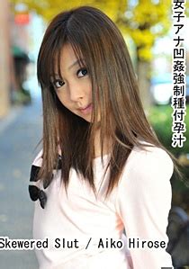 Tokyo Hot N Avi Free Jav Share Sexiezpicz Web Porn