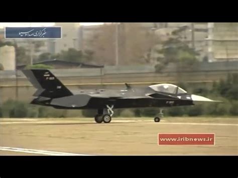 Iran Shows Off Home Grown Qaher Stealth Fighter Developed Despite