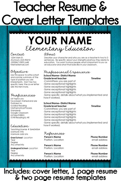 Editable Free Teacher Resume Templates Resume Layout