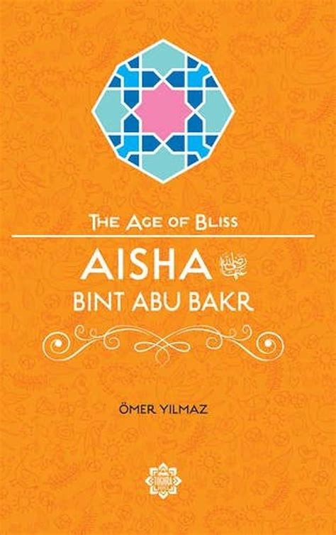 Aisha Bint Abu Bakr хентай 27 фото