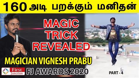 Magic Tricks Revealed Junction The Magicians Talent Awards One