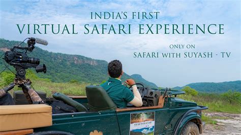 India S First Virtual Safari Experience Bandhavgarh National Park