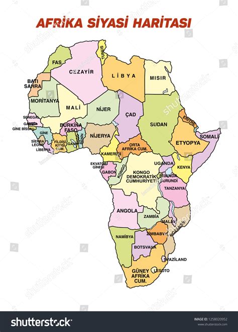 Political Map Africa Four Shades Blue 库存矢量图（免版税）1258020952 Shutterstock