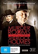 Murder Rooms - The Dark Beginnings Of Sherlock Holmes Drama, DVD | Sanity