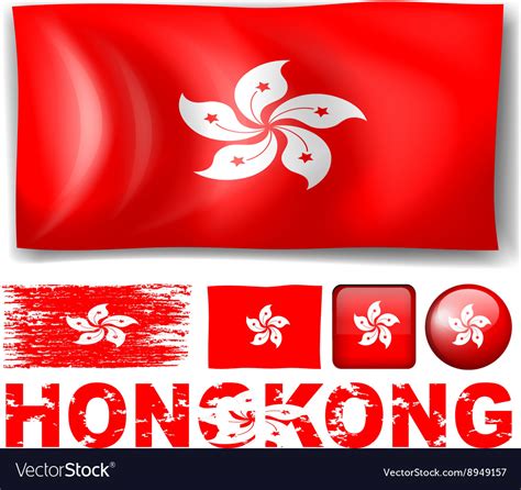 Hong Kong Flag In Different Designs And Wording Vector Image