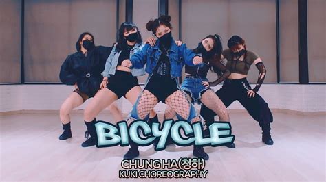 Chung Ha청하 Bicycle Kuki Choreography Youtube
