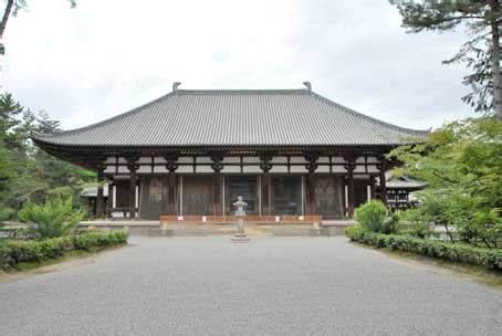 We did not find results for: 唐招提寺のお身拭いと春日若宮おん祭 : 平城宮跡の散歩道