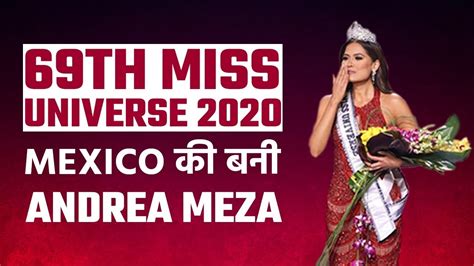Miss Universe 2021 Full Winners List Know The Winners For The Miss Universe 2020 21 Beauty Pageants