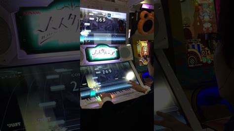 Japanese Arcade In Sendai Piano Rhythm Game Youtube