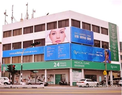 O2 klinik headquarter is located in ayer itam, penang island. O2 Klinik @ Penang Headquarters - Air Itam, Penang