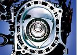 Rotary Engine Cars Images